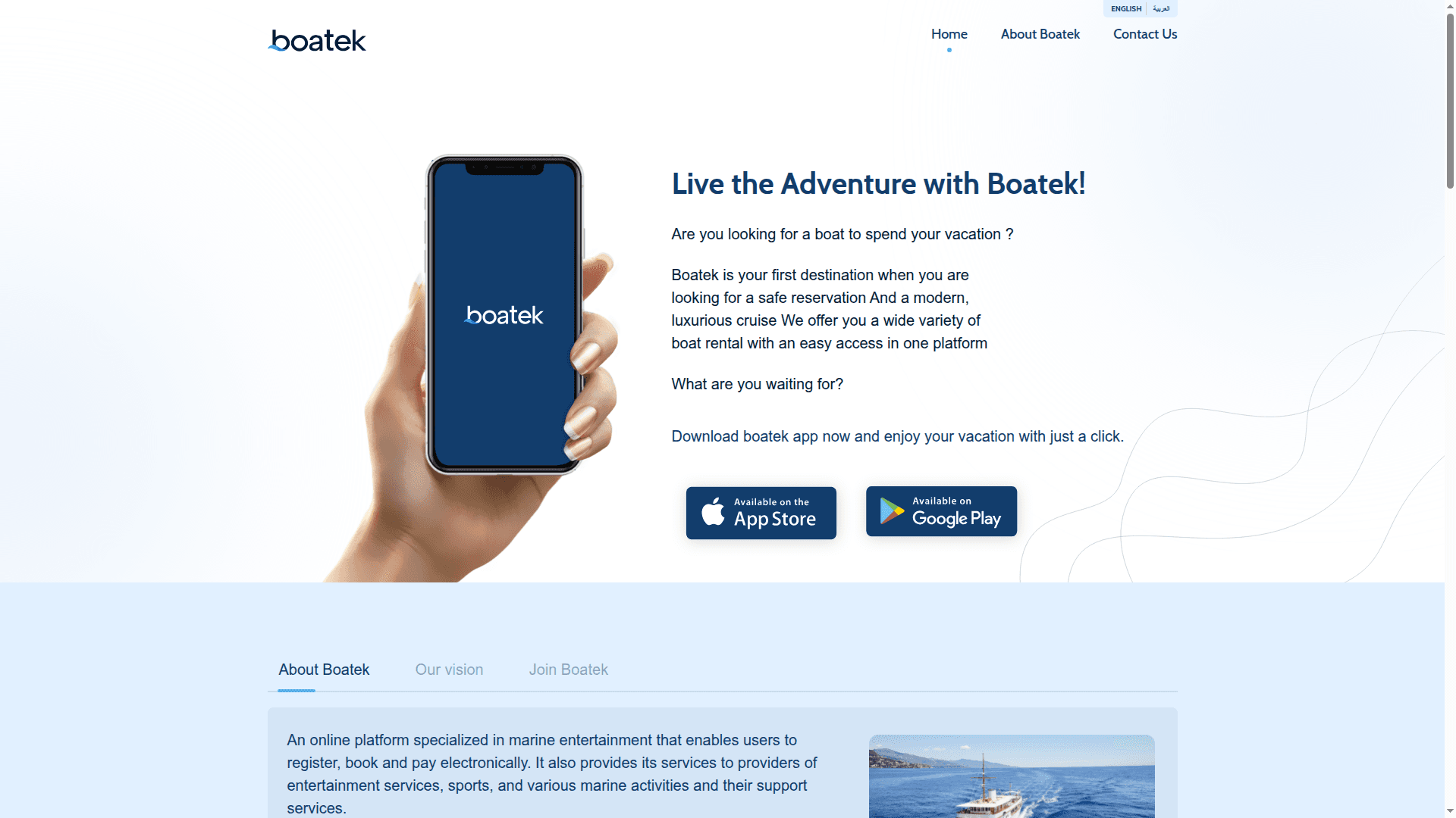 Boatek